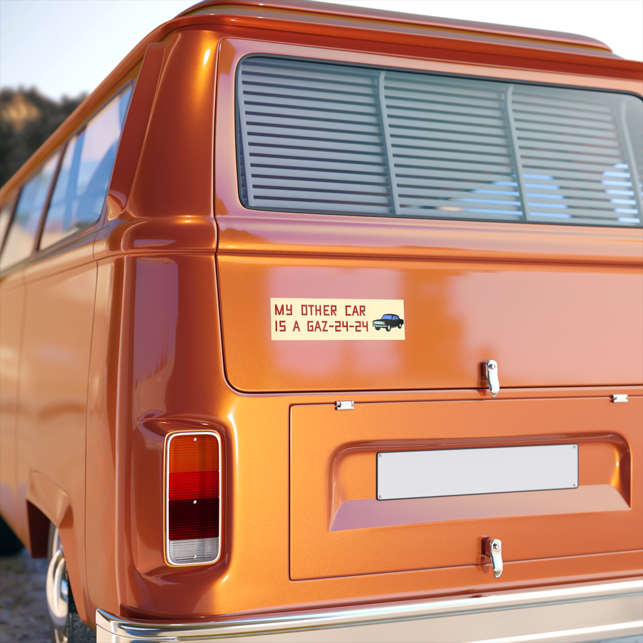 My other car is a GAZ-24-24 - Image 2